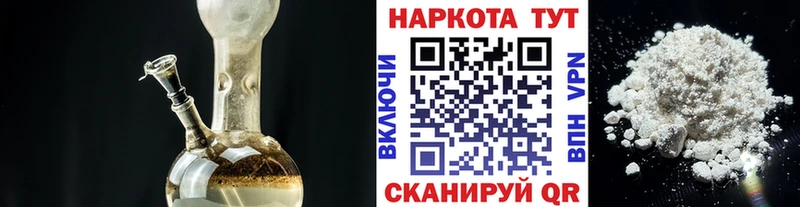 Купить наркотик аптеки Моршанск Гашиш  А ПВП  COCAIN  АМФЕТАМИН  МАРИХУАНА  Меф 