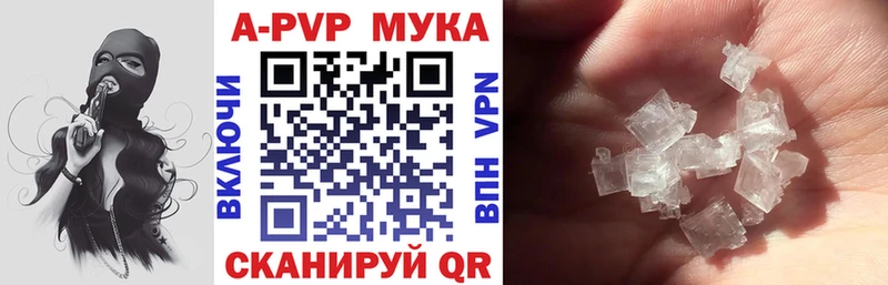 А ПВП СК КРИС  Моршанск 
