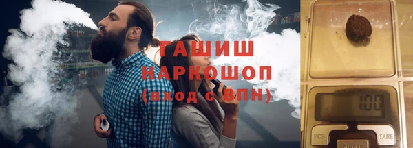 тгк Абаза