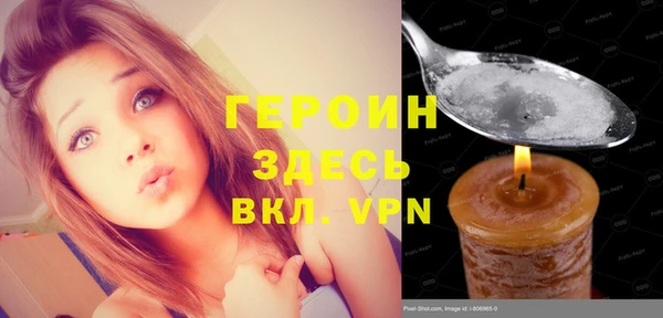 MDMA Абдулино