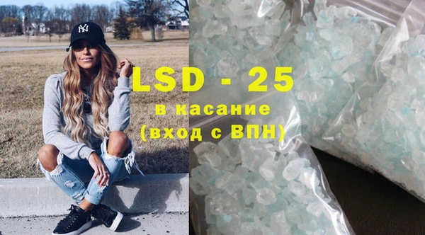 кокаин колумбия Абинск