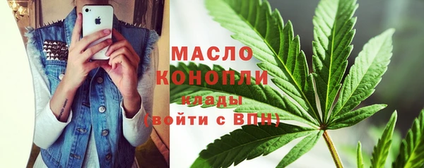 кокаин колумбия Абинск