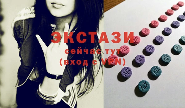 кокаин колумбия Абинск