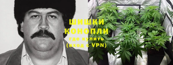 кокаин колумбия Абинск