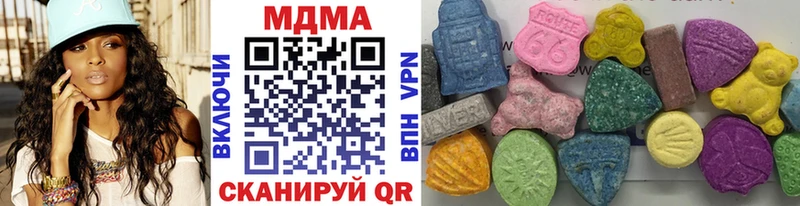 MDMA молли  Моршанск 